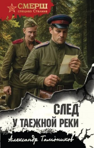 829782_cover.jpg