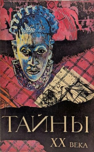 830430_cover.jpg