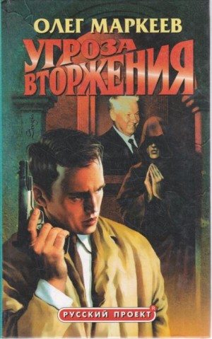 830663_cover.jpg