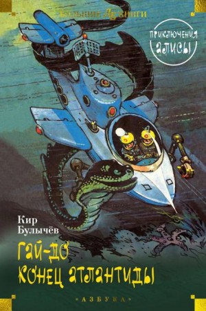 830680_cover.jpg