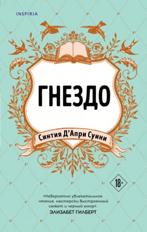 830953_cover.jpg