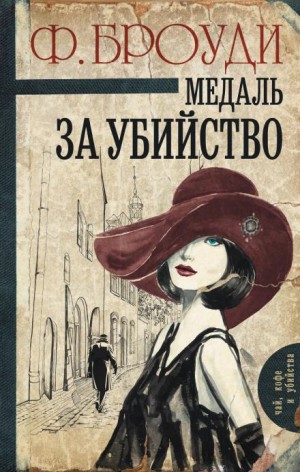 830963_cover.jpg