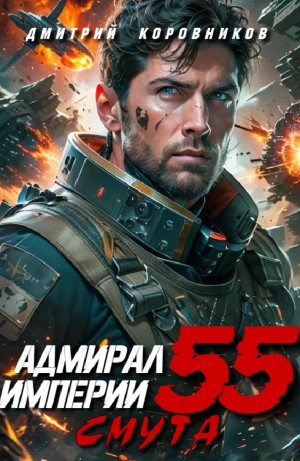 831046_cover.jpg
