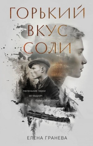831147_cover.jpg