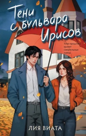 831200_cover.jpg
