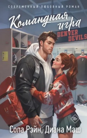 831238_cover.jpg