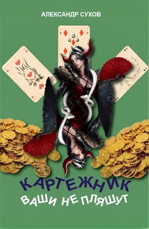 831275_cover.jpg