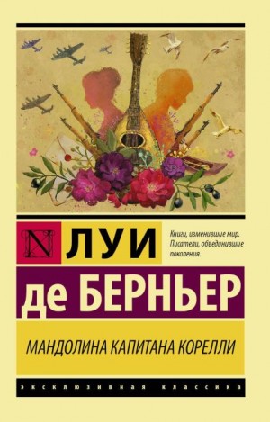 831293_cover.jpg