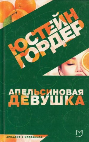831318_cover.jpg