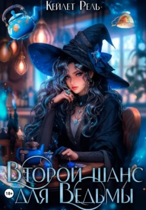 831382_cover.jpg