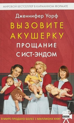 831444_cover.jpg