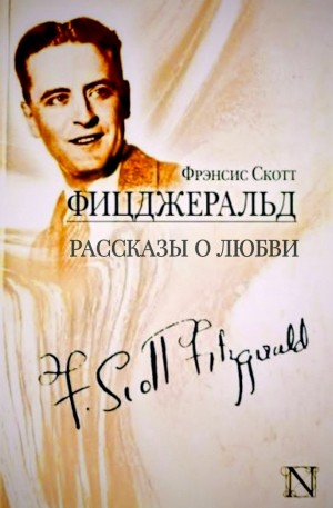 831738_cover.jpg