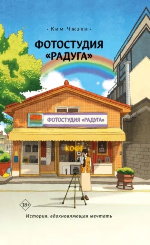 831753_cover.jpg