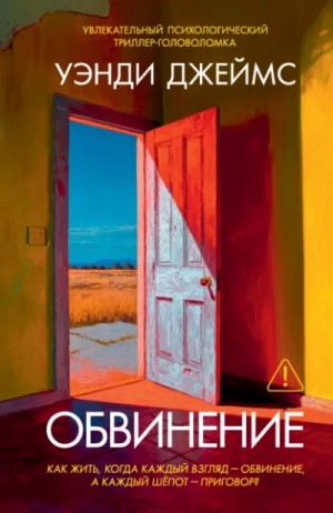 831830_cover.jpg