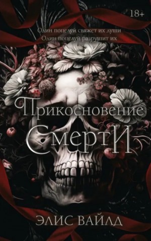 831832_cover.jpg