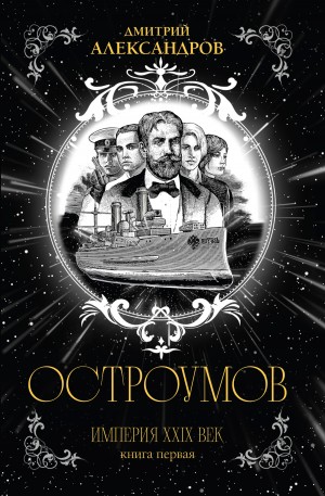 831939_cover.jpg