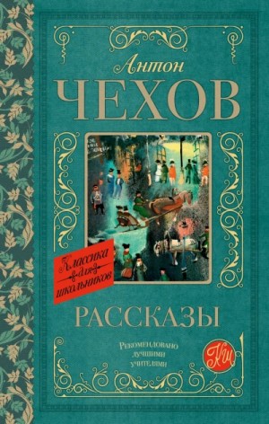 832010_cover.jpg