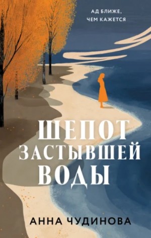 832268_cover.jpg