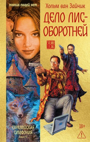 832577_cover.jpg