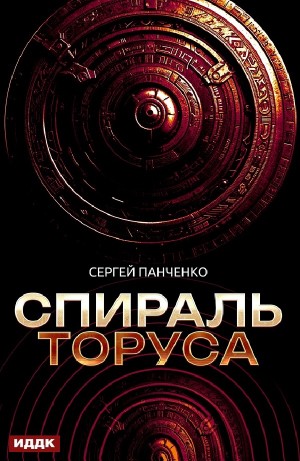 832669_cover.jpg
