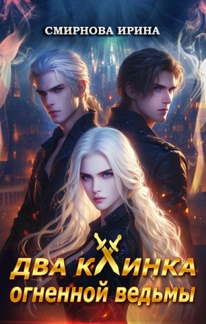 832733_cover.jpg
