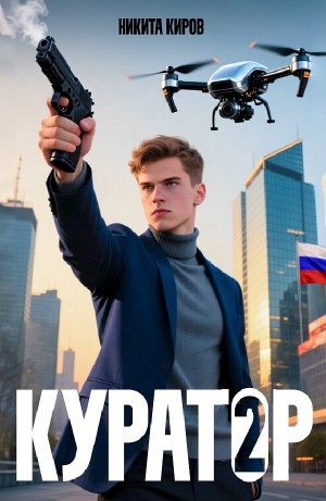 832763_cover.jpg