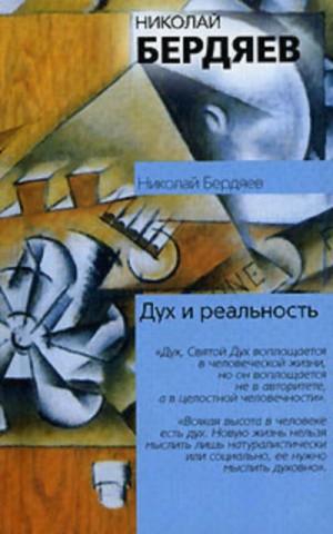 832905_cover.jpg