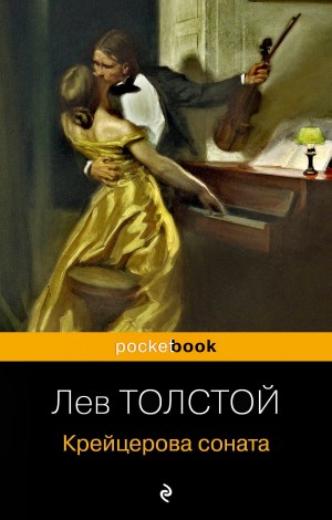 832932_cover.jpg