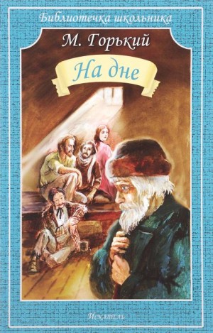 833352_cover.jpg