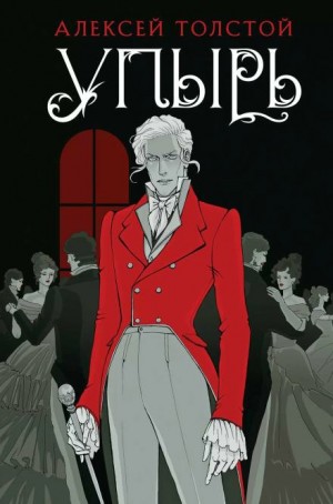 833436_cover.jpg