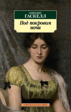 833713_cover.jpg