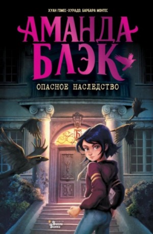 834492_cover.jpg