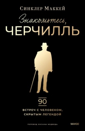 834824_cover.jpg