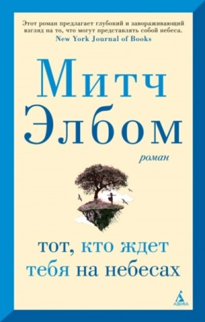 835009_cover.jpg