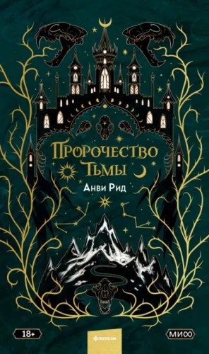 835194_cover.jpg