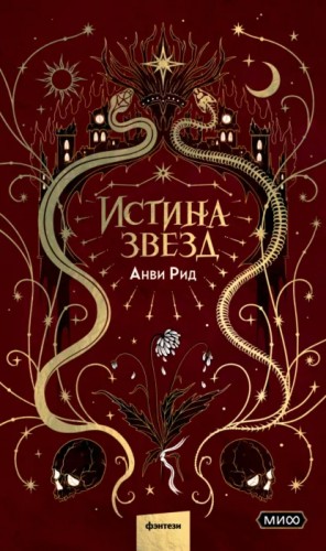 835195_cover.jpg