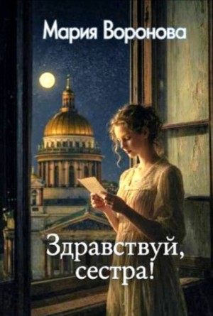 835209_cover.jpg