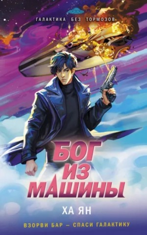 835273_cover.jpg