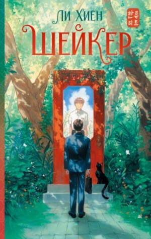 835291_cover.jpg