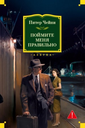 835547_cover.jpg