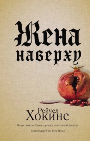 835577_cover.jpg