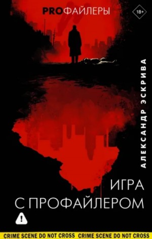 835597_cover.jpg