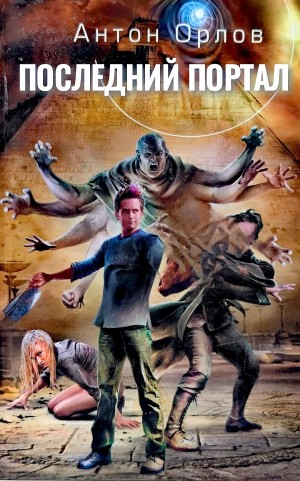 835749_cover.jpg