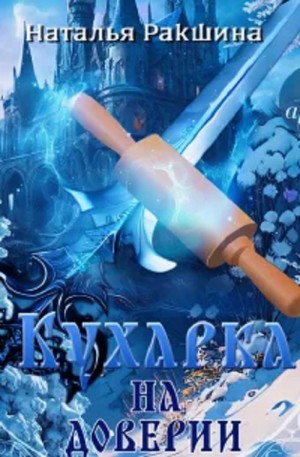 835957_cover.jpg