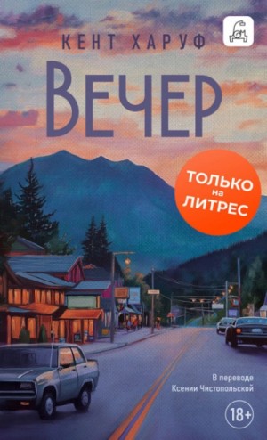 836020_cover.jpg