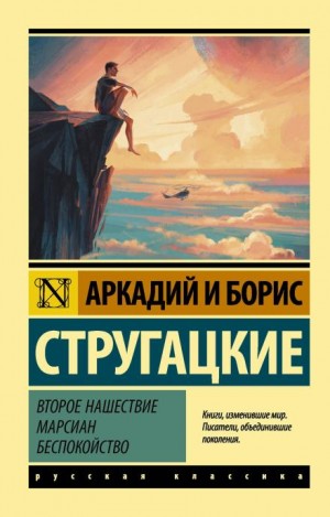 836151_cover.jpg