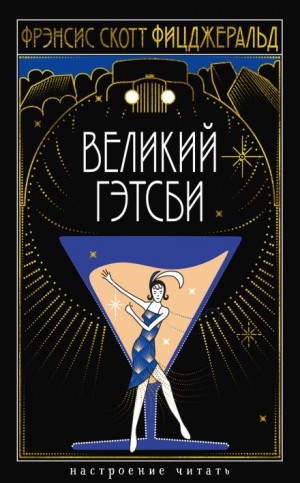 836230_cover.jpg