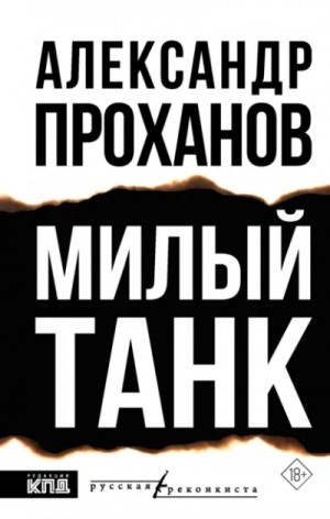 836414_cover.jpg