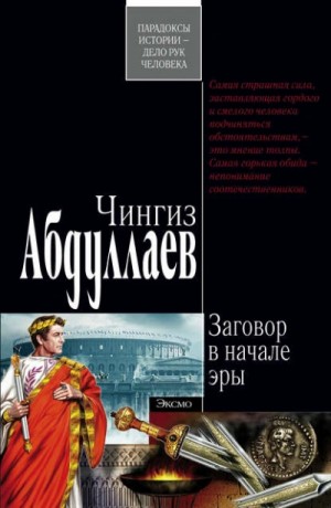836420_cover.jpg