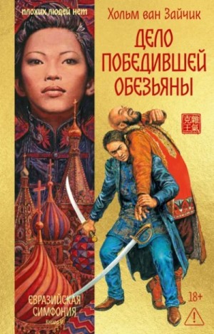 836429_cover.jpg